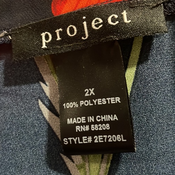 Project Floral Zip Up Jacket - Picture 4 of 6